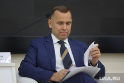 Форум арматуростроителей России. Курган