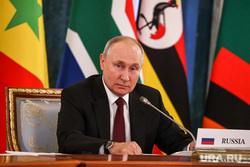 Встреча президента России с лидерами стран Африки в Константиновском дворце. Санкт-Петербург