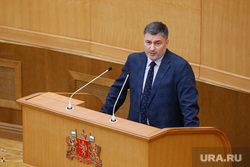 Заседание законодательного собрания СО. Екатеринбург 