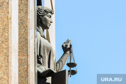 Оглашение приговора Виталию Гаврилову в Областном суде. Челябинск