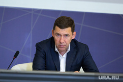 Партконференция «Единой России». Екатеринбург