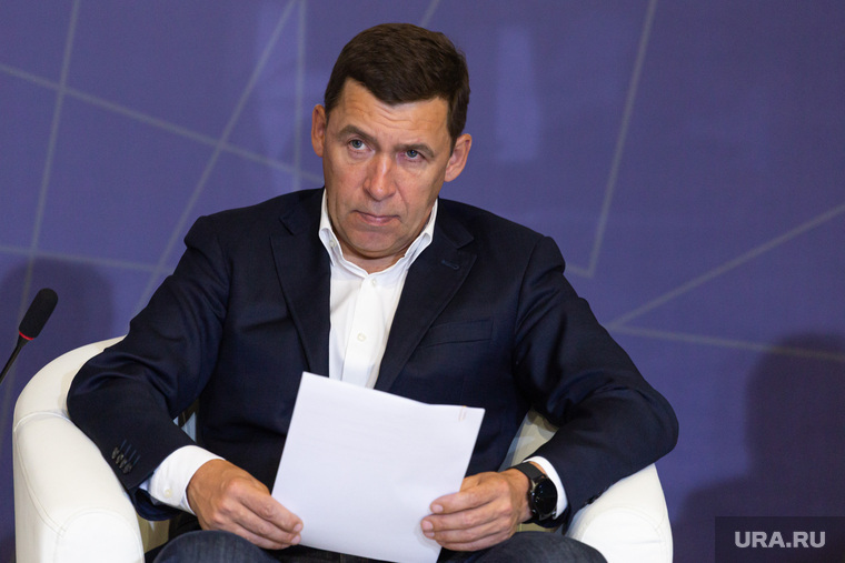 Партконференция «Единой России». Екатеринбург, куйвашев евгений