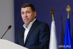Партконференция «Единой России». Екатеринбург