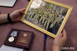 Герои СВО. Тобольск