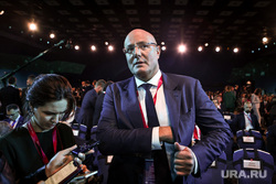 Дмитрий Чернышенко на Форуме будущих технологий. Москва
