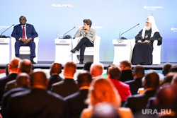 Форум "Россия-Африка" первый день. Санкт-Петербург