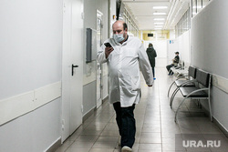Приемный покой областной инфекционной клинической больницы. Тюмень