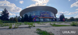 Луганский государственный цирк. Луганск