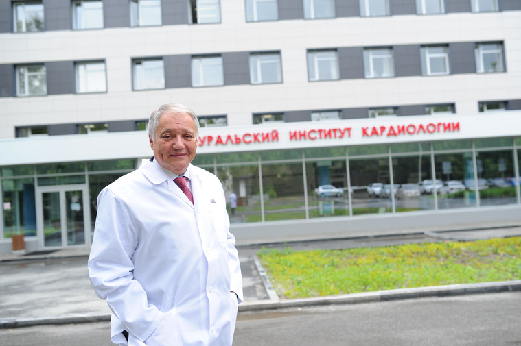Ян Габинский работает в Уральском институте кардиологии со дня его основания
