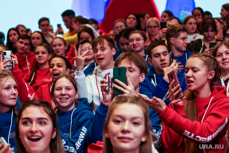 Первый съезд Российского движения детей и молодежи. Москва, дети, студенты, молодежь, учащиеся