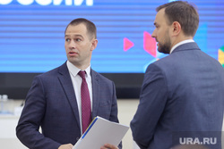 Форум арматуростроителей России. Курган