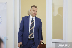 Форум арматуростроителей России. Курган