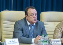 Заседание совета глав муниципальных образований Пермского края. Пермь