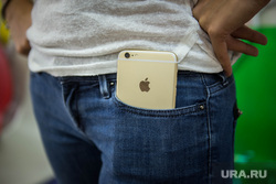 iphone 6 plus