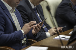Заседание Совета представительных органов муниципальных образований Пермского края. Пермь