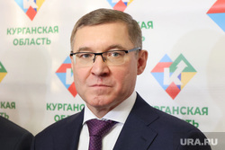 Награждение чиновников. Курган