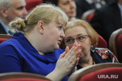 Пленарное заседание по итогам дискуссий партии Единая Россия. Челябинск