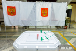 Выборы в Коркинском муниципальном округе. Челябинск
