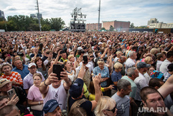 Парк-рок в парке Маяковского. Екатеринбург