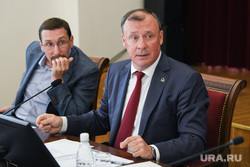 Совет неравнодушных граждан в администрации Екатеринбурга. Екатеринбург