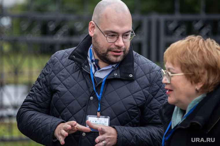 День народов Среднего  Урала. Екатеринбург