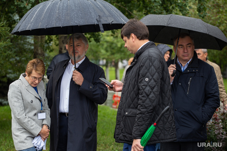 День народов Среднего  Урала. Екатеринбург