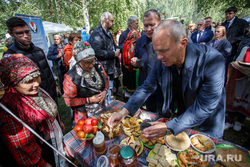 День народов Среднего  Урала. Екатеринбург