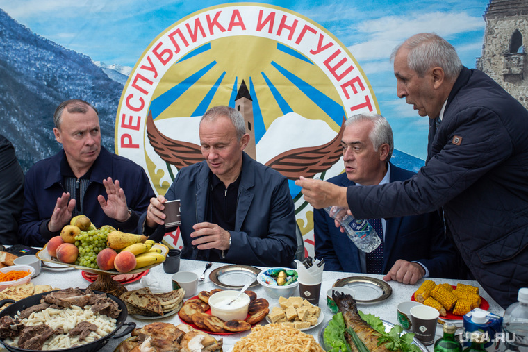 День народов Среднего  Урала. Екатеринбург