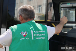 Презентация новых автобусов. Курган 