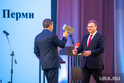 Инаугурация мэра Эдуарда Соснина. Пермь