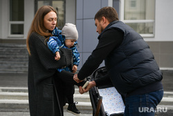 Пикет по состоянию Миши Бахтина у здания прокуратуры Свердловской области. Екатеринбург 