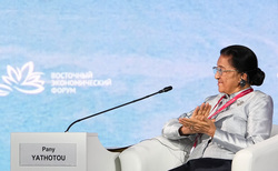 Вице-президент Лаоса Пани Ятхоту стала гостем пленарной сессии ВЭФ-2023