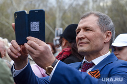 Митинг-концерт , посвященный Дню Победы в Великой Отечественной войне. Екатеринбург