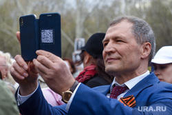 Митинг-концерт , посвященный Дню Победы в Великой Отечественной войне. Екатеринбург