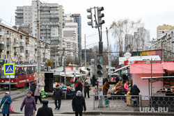 Улица Татищева. Екатеринбург