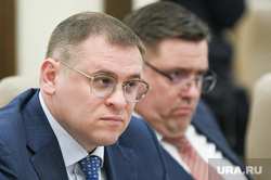 Первое заседание ЕГД восьмого созыва. Екатеринбург