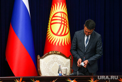 Совместное заявление президентов России и Киргизстана по итогам переговоров в Бишкеке. Бишкек, Киргизская республика