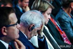 Владимир Путин на пленарной сессии Валдайского дискуссионного клуба. Сочи