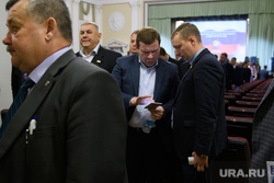 XXXIV конференция свердловской ЕР. Екатеринбург