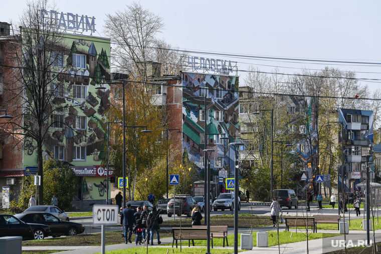 Улица Коммунистическая после благоустройства. Полевской