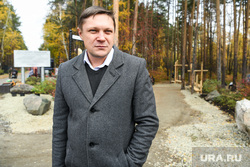 Шарташский лесопарк. Екатеринбург