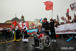 Бессмертный полк. Москва