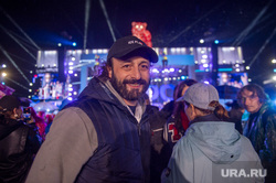 Фестиваль «Ночь города». 300 лет Перми. Пермь