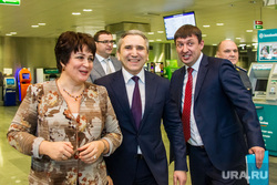 Торжественное открытие аэропорта "Рощино" с участием министра транспорта РФ Максима Соколова. Тюмень