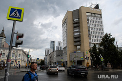 Виды Екатеринбурга