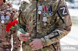Митинг ЧВК Вагнер в День Российского флага. Пермь