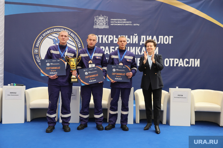 Финал и награждение конкурса профессионального мастерства энергетиков. Нижневартовск