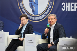 Финал и награждение конкурса профессионального мастерства энергетиков. Нижневартовск