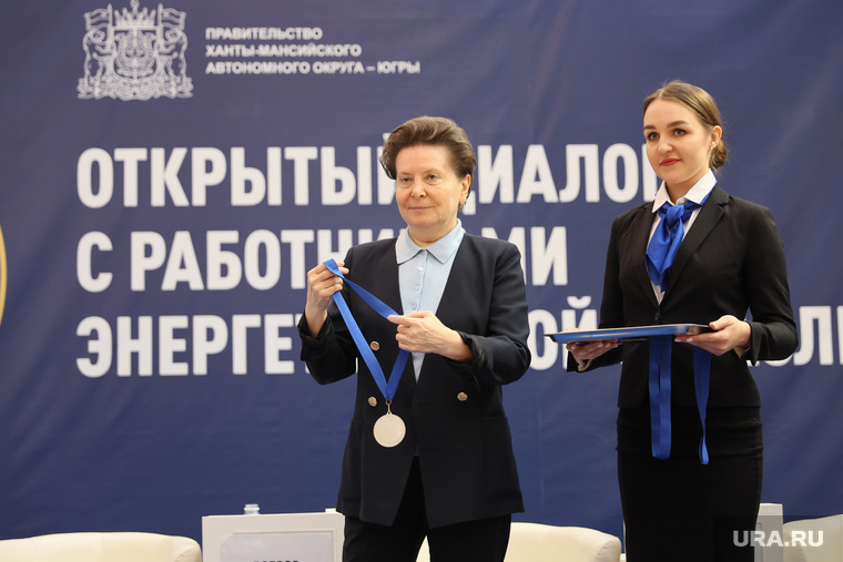 Финал и награждение конкурса профессионального мастерства энергетиков. Нижневартовск