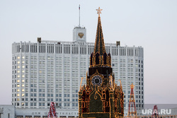 Виды, здания, министерства. Москва